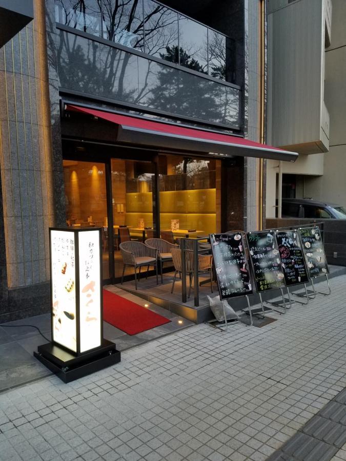 First Hotel Kanazava Kültér fotó