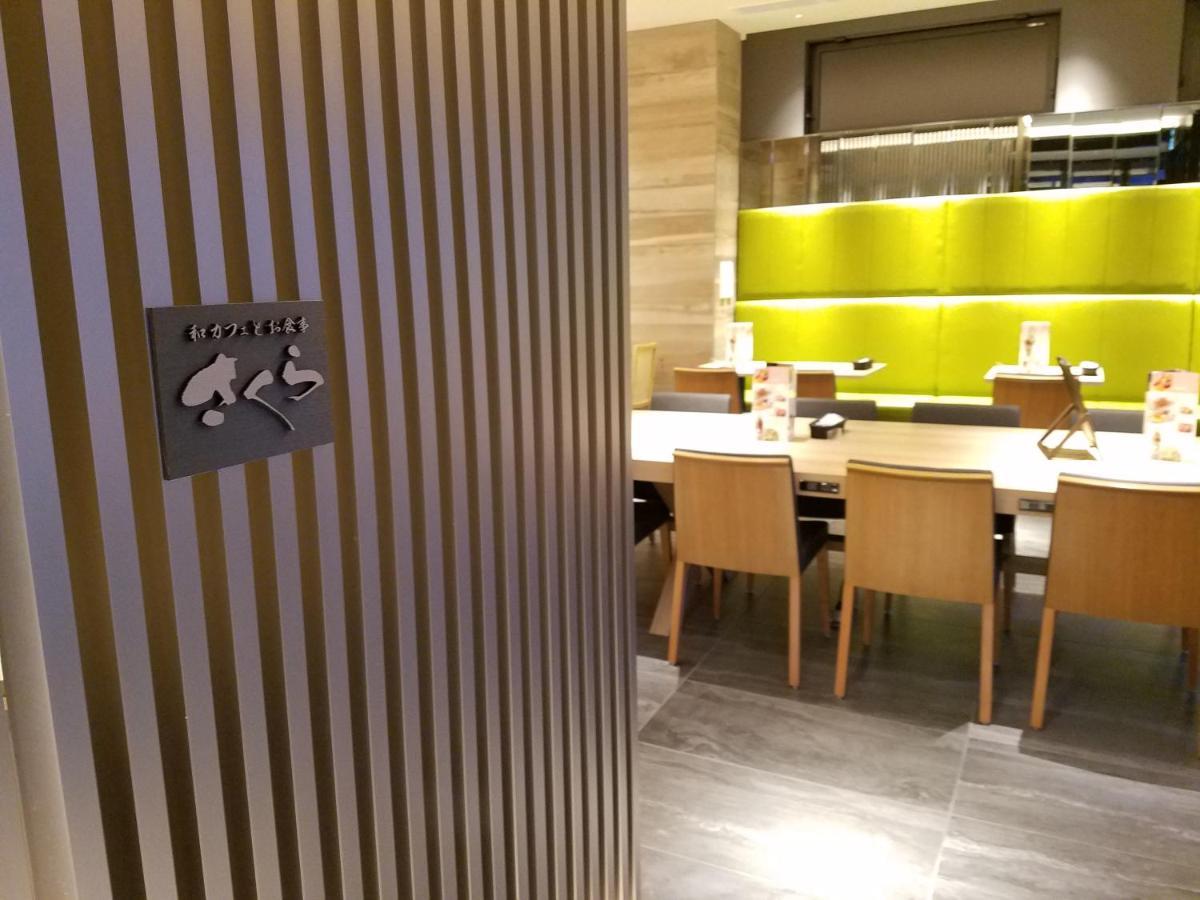 First Hotel Kanazava Kültér fotó
